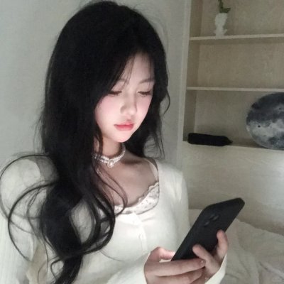 冰是睡着的水