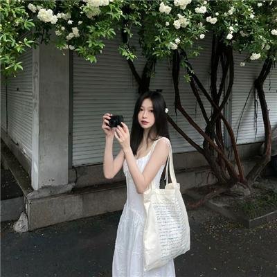 虚无飘渺